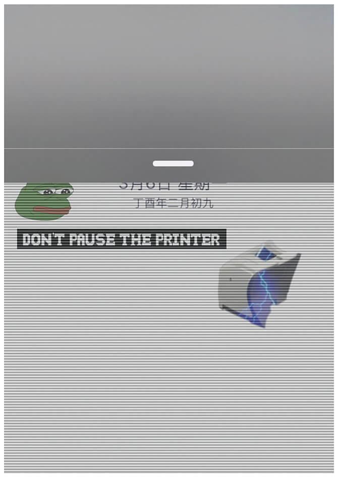 Ausstellung Prof. Michael Stevenson: Don’t pause the printer