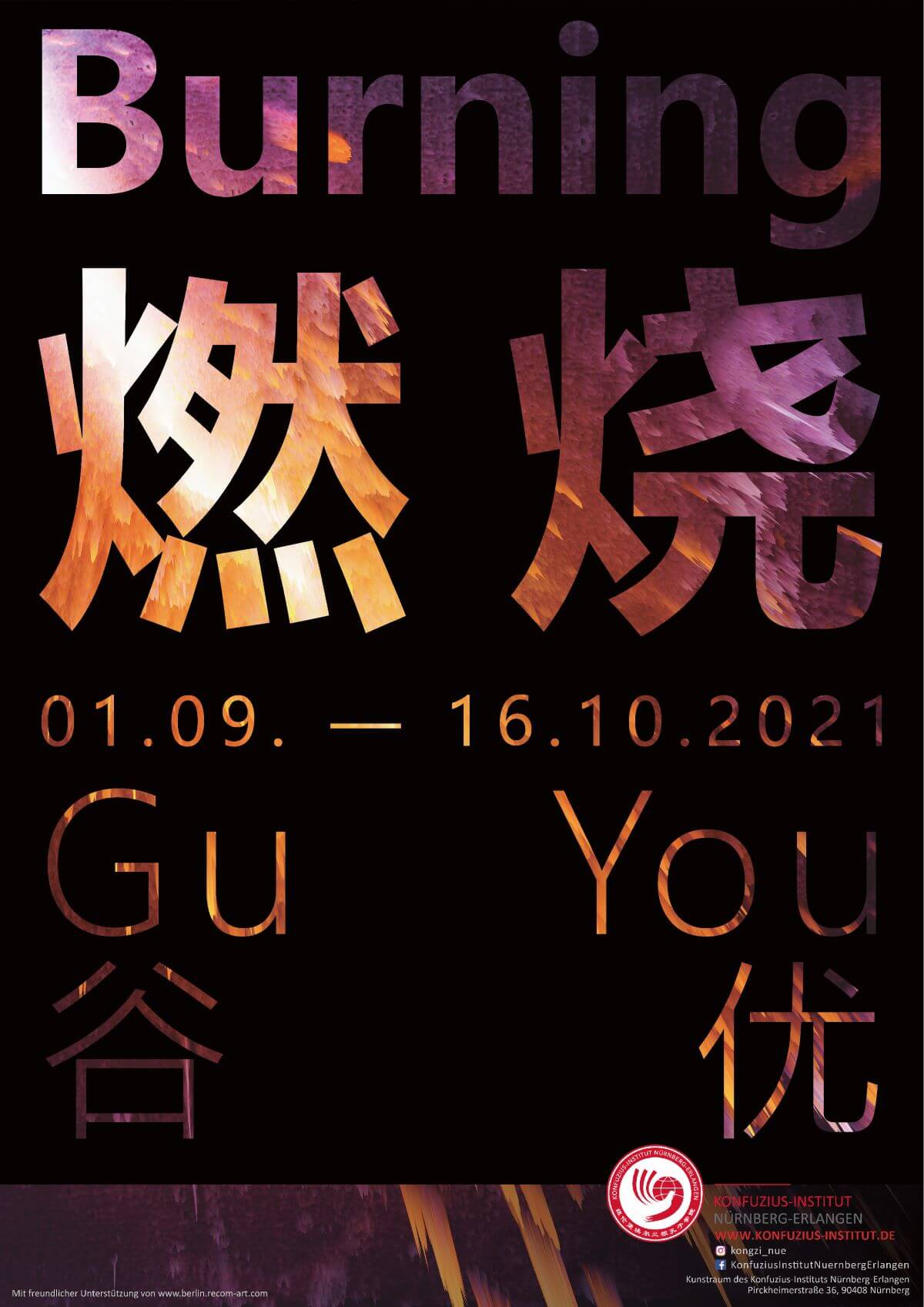 Gu You im Kunstraum des Konfuzius Instit