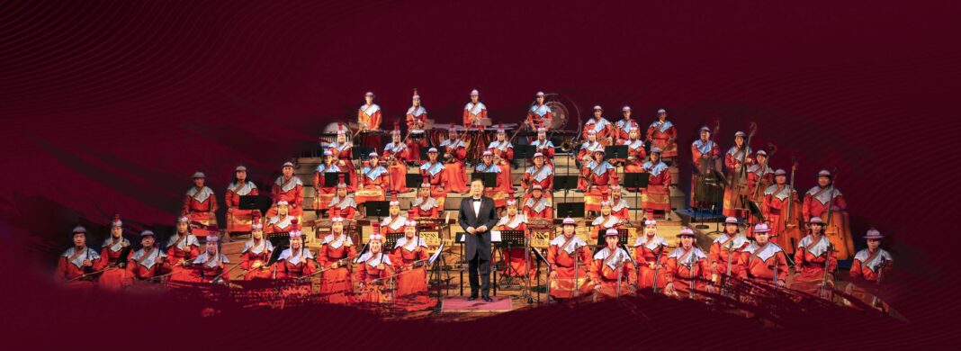 „Beautiful Mongolia“ – Das Mongolische Nationalorchester in der Meistersingerhalle Nürnberg