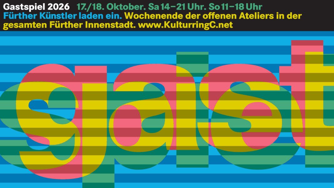 Gastspiel 2026